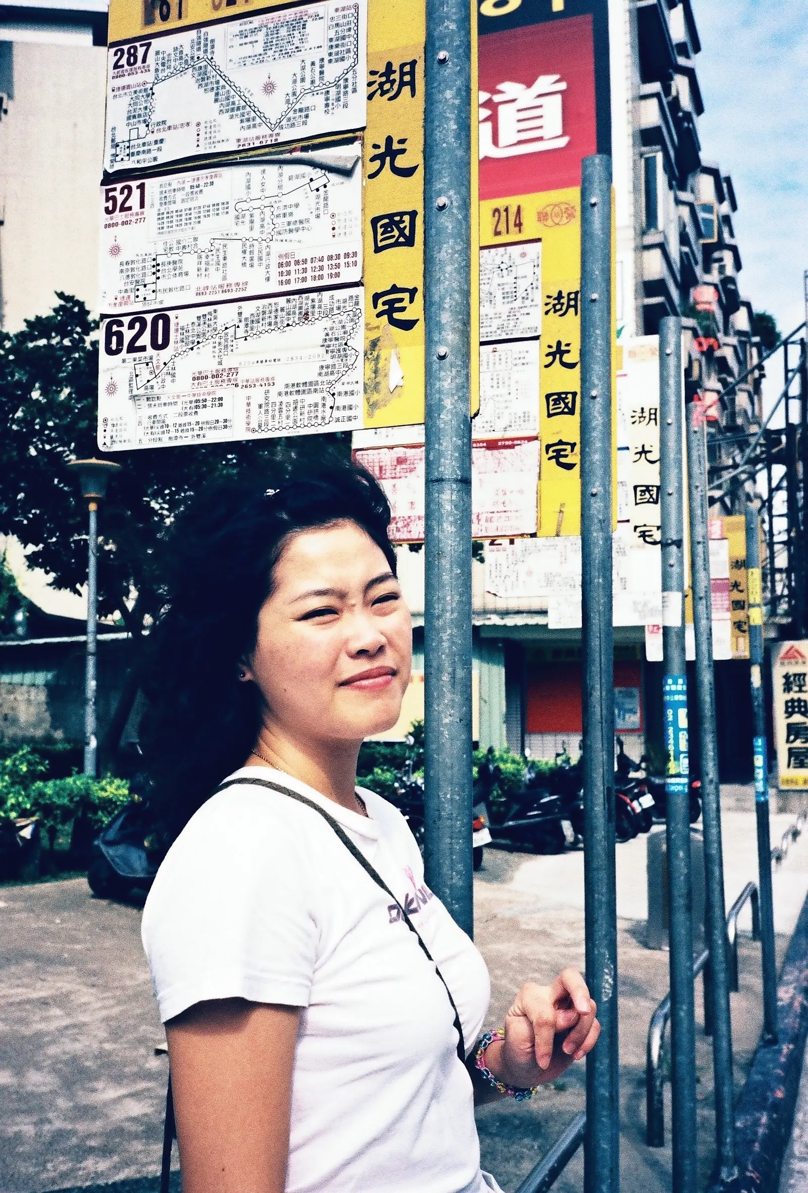 A photo taken with a Olympus μ[mju:]-II